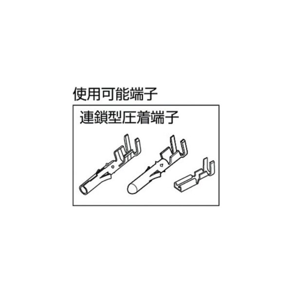 Engineer PA-20 Universal Mini Micro Crimping Tool – Made In Japan, Free Shipping